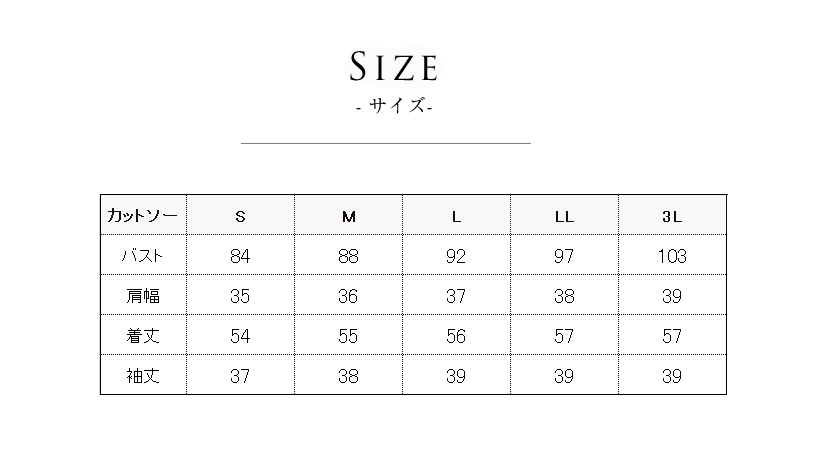 洗える,事務服,制服,ブラウス,着回し,ワンタッチリボンタイ風ブラウス 黒,白,ホワイト,ブラック