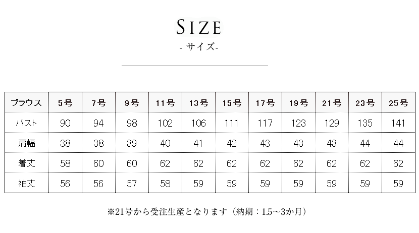 洗える,事務服,制服,ブラウス,着回し,ワンタッチリボンタイ風ブラウス 黒,白,ホワイト,ブラック