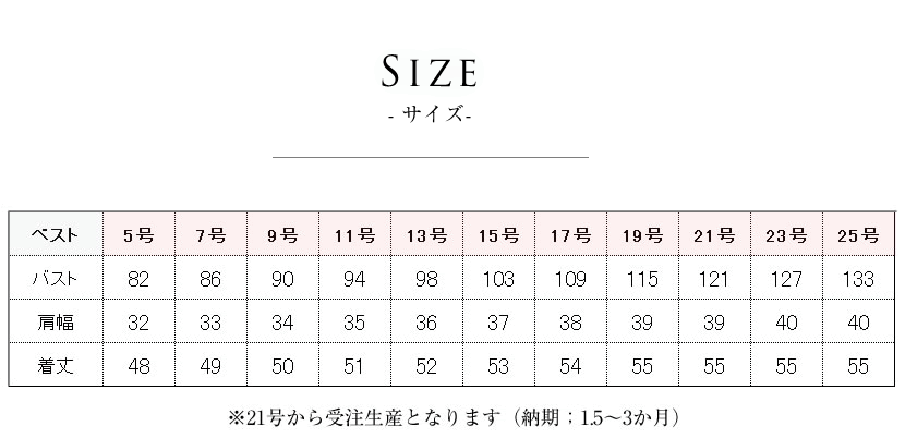 洗える,事務服,制服,ブラウス,着回し,ワンタッチリボンタイ風ブラウス 黒,白,ホワイト,ブラック