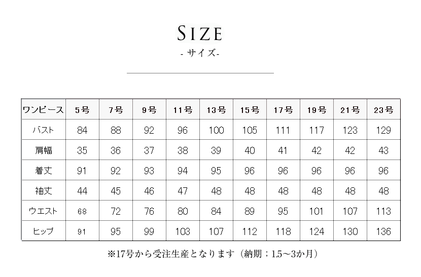 洗える,事務服,制服,ブラウス,着回し,ワンタッチリボンタイ風ブラウス 黒,白,ホワイト,ブラック