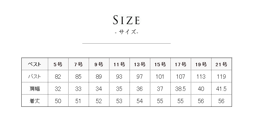 洗える,事務服,制服,ブラウス,着回し,ワンタッチリボンタイ風ブラウス 黒,白,ホワイト,ブラック