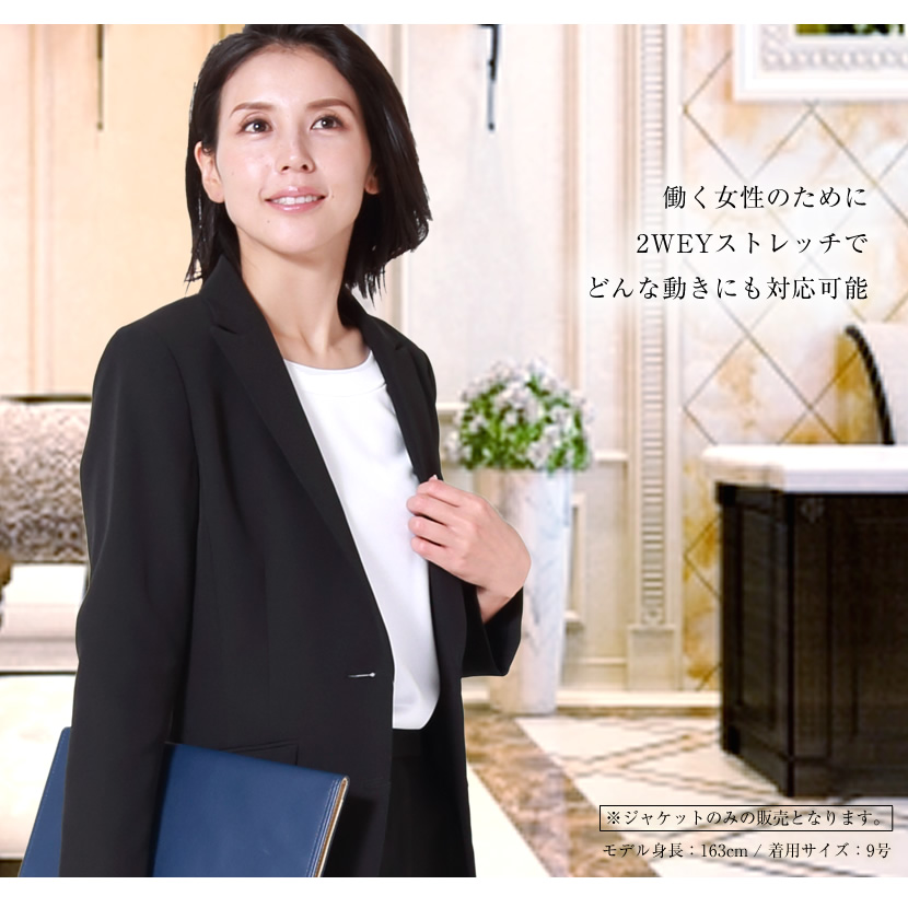 洗える,事務服,制服,ブラウス,着回し,ワンタッチリボンタイ風ブラウス 黒,白,ホワイト,ブラック