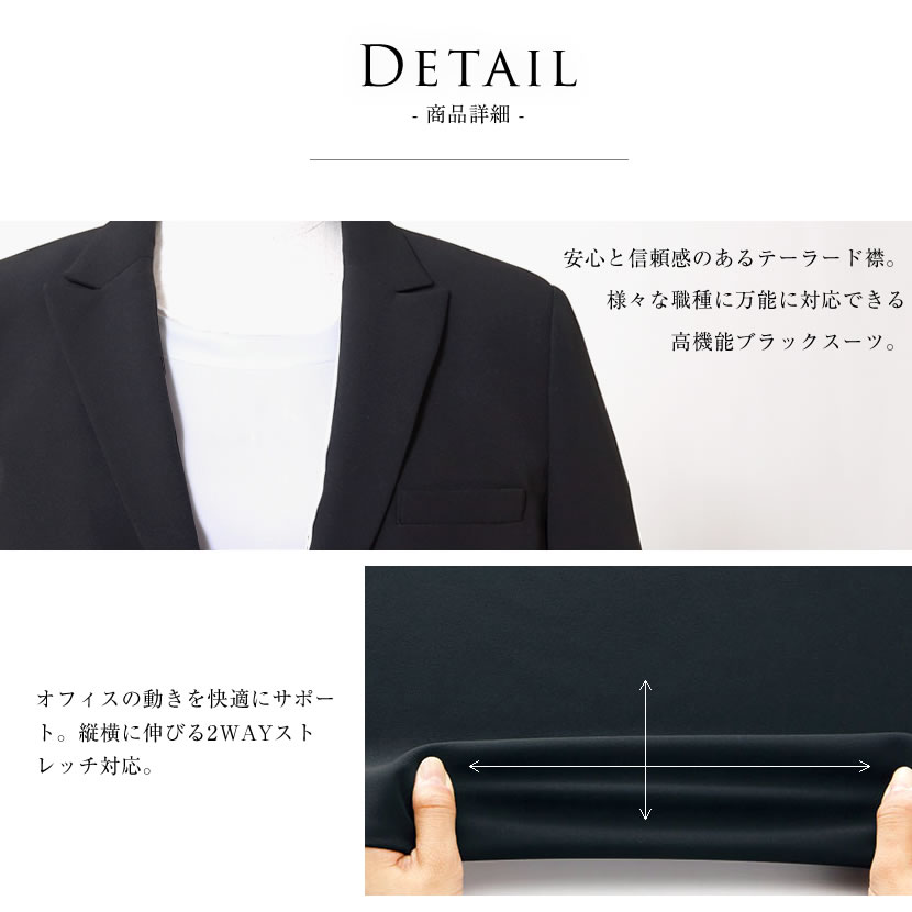 洗える,事務服,制服,ブラウス,着回し,ワンタッチリボンタイ風ブラウス 黒,白,ホワイト,ブラック