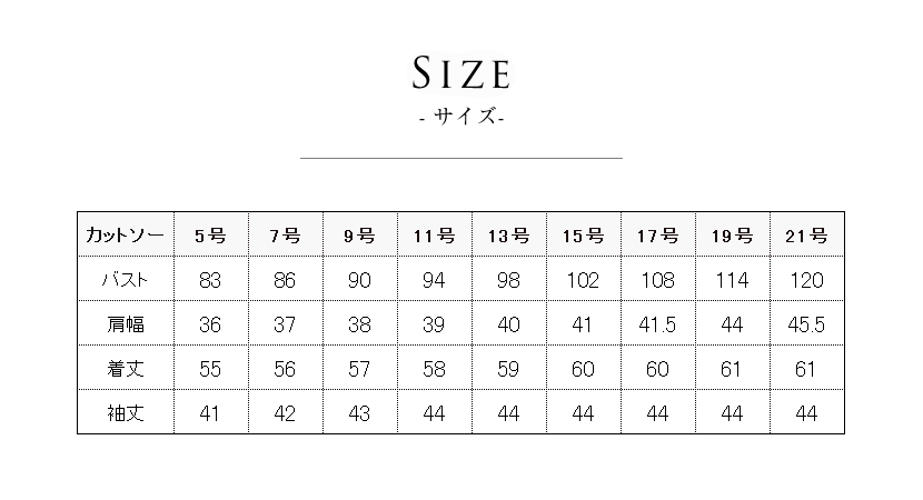 洗える,事務服,制服,ブラウス,着回し,ワンタッチリボンタイ風ブラウス 黒,白,ホワイト,ブラック