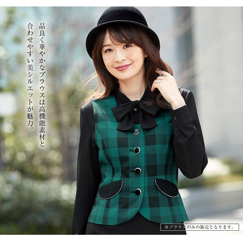 洗える,事務服,制服,ブラウス,着回し,ワンタッチリボンタイ風ブラウス 黒,白,ホワイト,ブラック