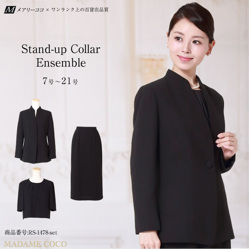 INDIVI チェック柄ジャカードステンカラーコート 【喪服・礼服