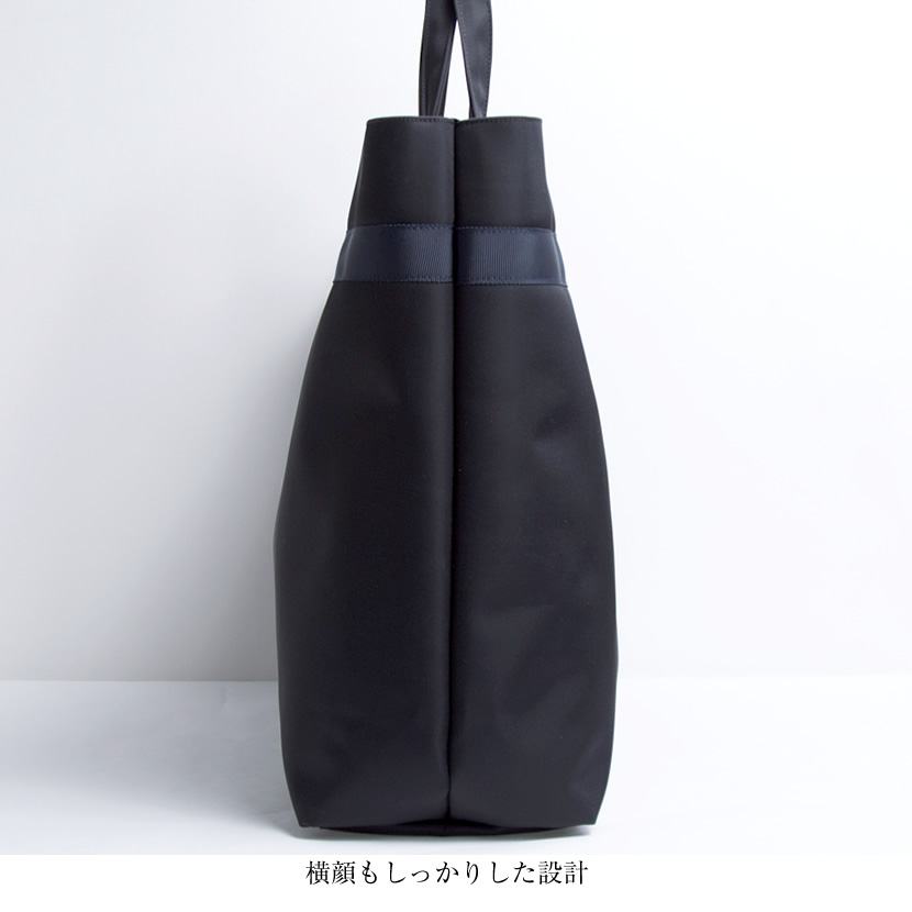しっかりとした作りで自立型バック