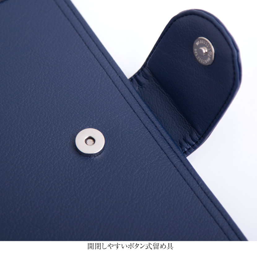 リボン付き書類ケール