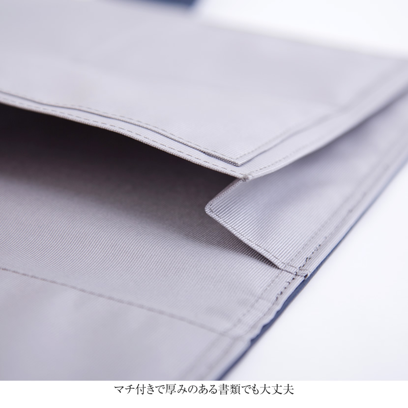 リボン付き書類ケール