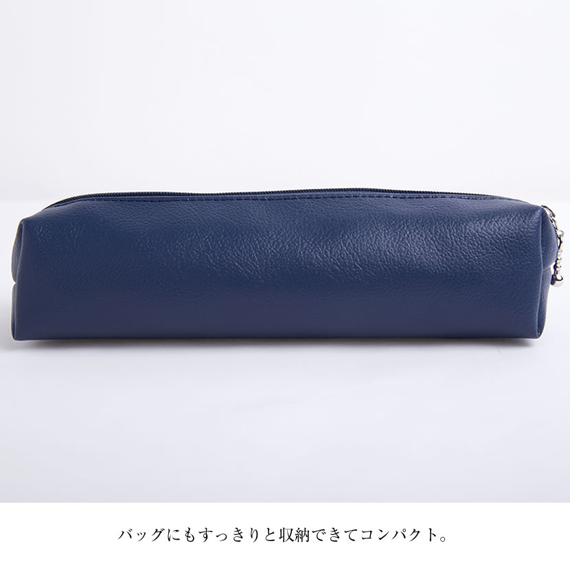 日本製 お受験　ペンケース 